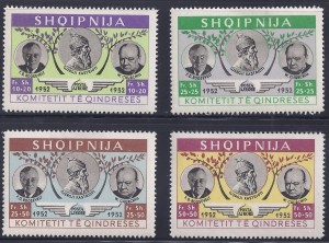 Series 4 - Inscribed 1952