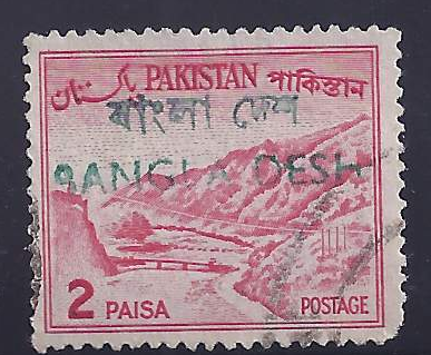 Bangladesh-OverprintsOnPakistan-Color-Green
