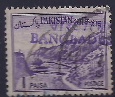 Bangladesh-OverprintsOnPakistan-Color-Purple