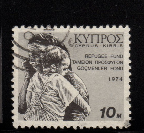 Cyprus-PostalTax-1974