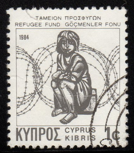 Cyprus-PostalTax-1984-TypeII