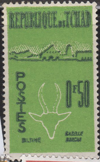 Chad-1961-70-3