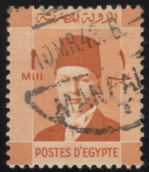 Egypt #206