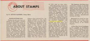 Warning 3 - Albania - Free Albania Stamps - Boys Life, March 1955, Pg 64