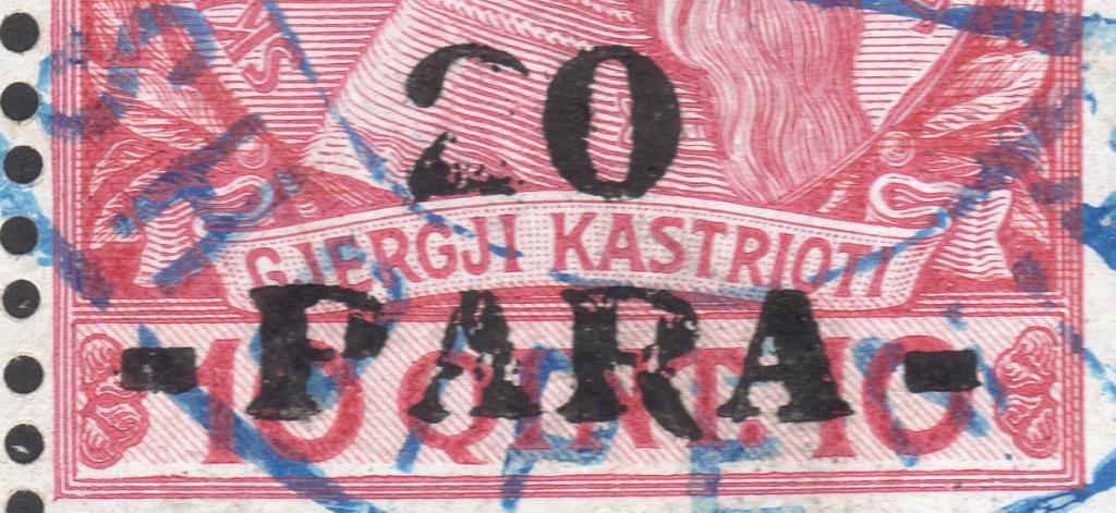 Overprint Closeup