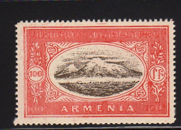 Armenia=1920-Unissued-Chassepot Series - 100r