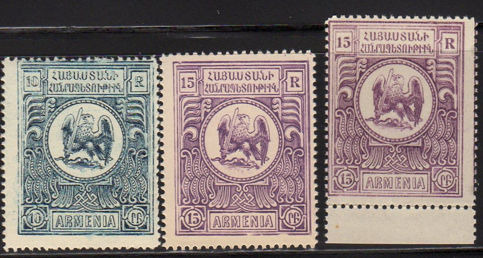 Armenia=1920-Unissued-Chassepot Series - 10r-15r