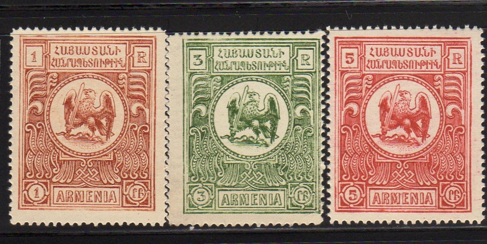 Armenia=1920-Unissued-Chassepot Series - 1r-5r