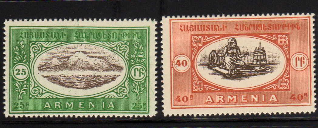 Armenia=1920-Unissued-Chassepot Series - 25r-40r