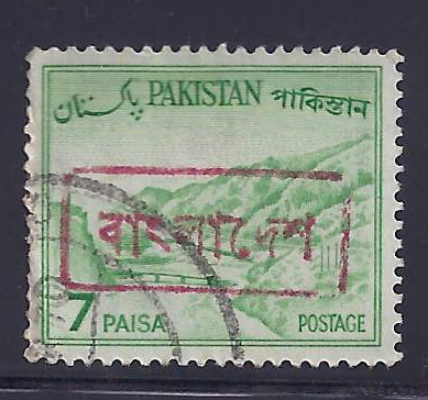 Bangladesh-OverprintsOnPakistan-TypeS-Other