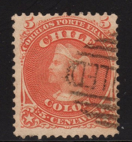 Chile-1867-Scott17
