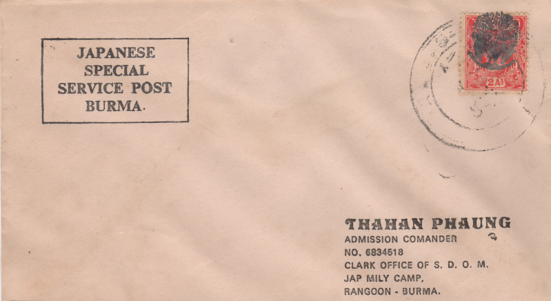 16.JapSpecialServiceCover-ThahanPhaung-12