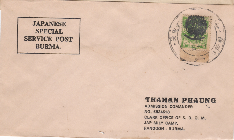 8.JapSpecialServiceCover-ThahanPhaung-4