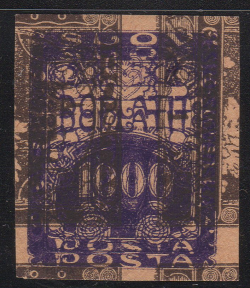 Double transfer of a 1000h Postage Due with a sideways print of a 1h regular issue