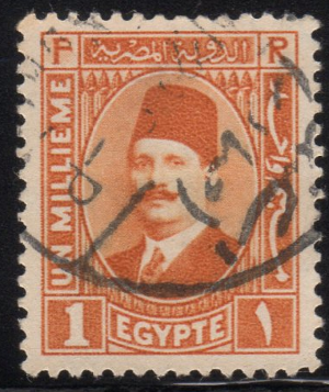 Egypt Scott #128