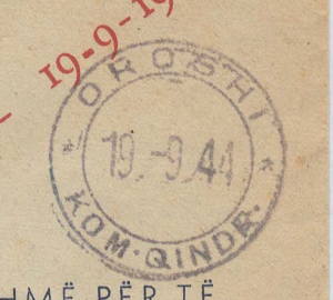 Cover3(firstSeries)PostmarkClosup1944